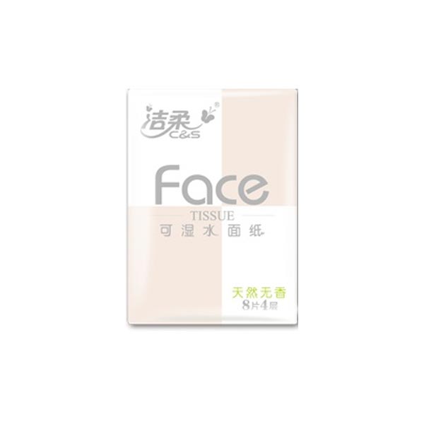 洁柔 face单包自然无香迷你型手帕纸 8片/包