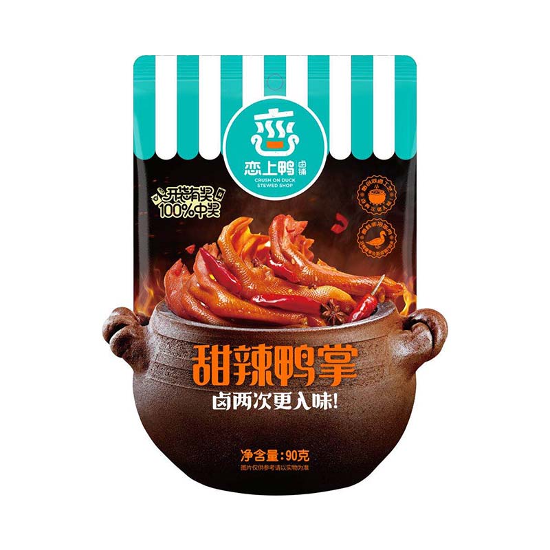 恋上鸭甜辣鸭掌90克