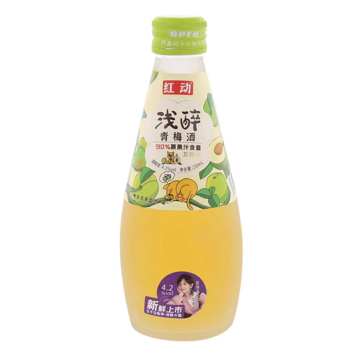 红动 浅醉青梅果酒 230ml/瓶