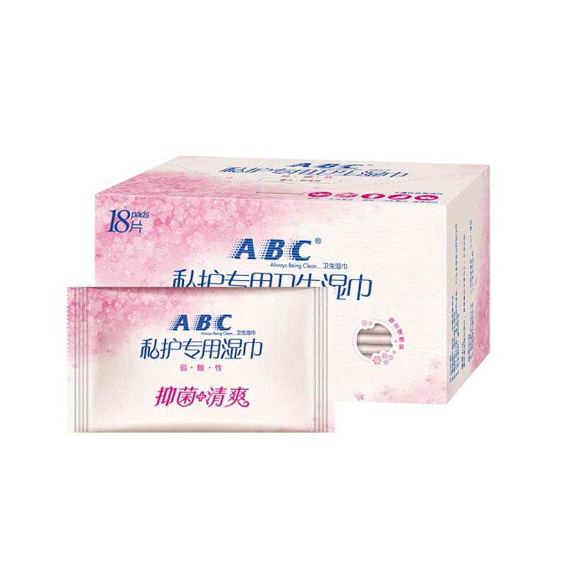 ABC 私护卫生湿巾 包私密护理湿巾清阴湿巾 18片/包
