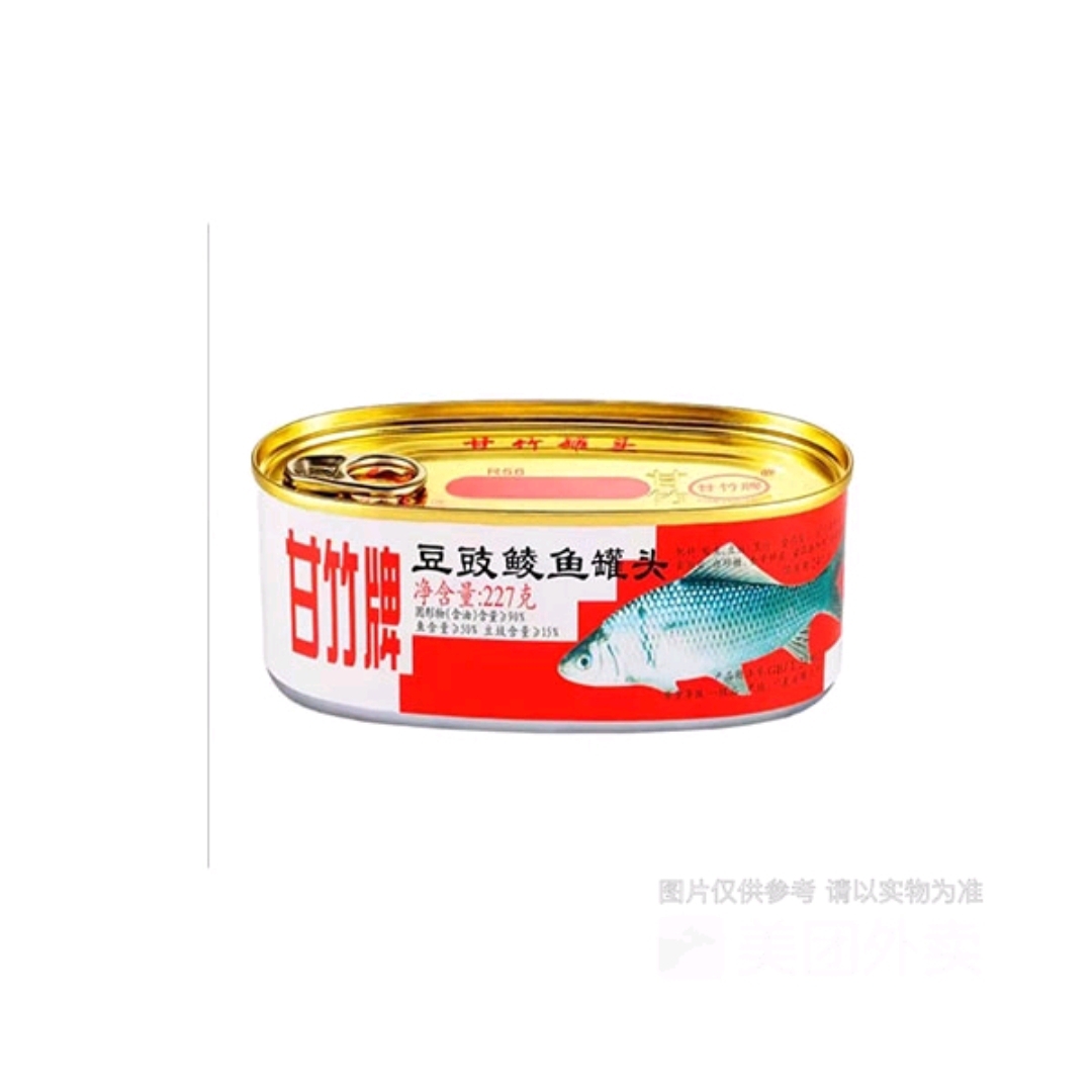 甘竹 豆豉鲮鱼罐头 227g/罐