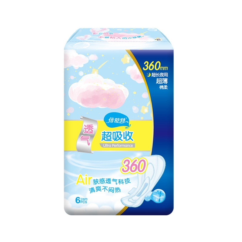 倍舒特透气超吸收棉柔超薄超长夜用5+1片360mm*6p/包