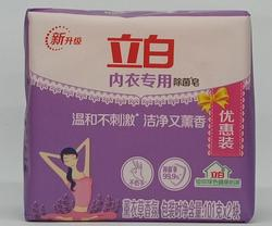 立白内衣专用除菌皂 101克*2