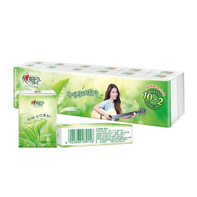 心相印茶语三层手帕纸（单包） 单包