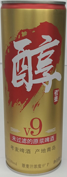 考麦V9原浆啤酒 1L