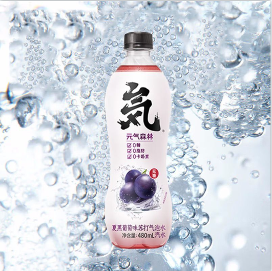 元气森林夏黑葡萄味苏打气泡水 480ML