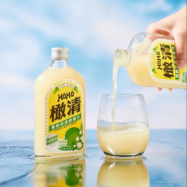 橄清茉莉花橄榄汁饮料 330ml