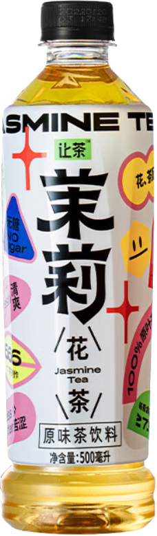 让茶茉莉花茶 500ml