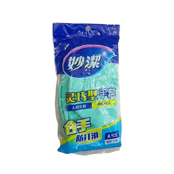 妙洁绒里手套灵巧型大号 大号