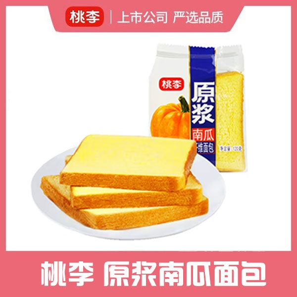 桃李南瓜原浆纤维面包 120克