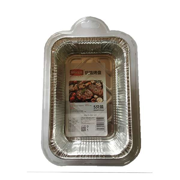 新鲜生活铝箔烤盘（小号） 5只SH-7605 5只
