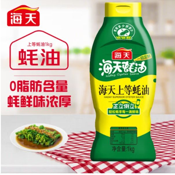 海天上等蚝油 590克
