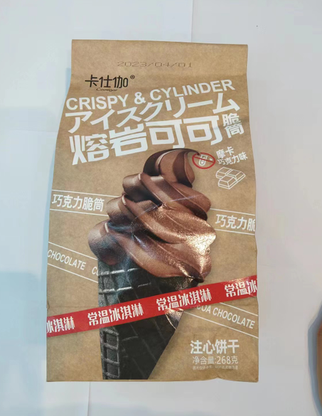 卡仕伽熔岩可可脆桶摩卡巧克力味 268克