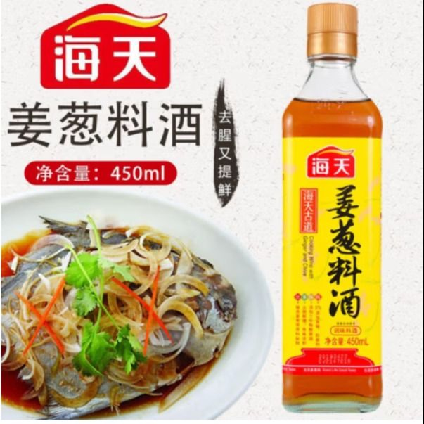 海天古道姜葱料酒 450ML