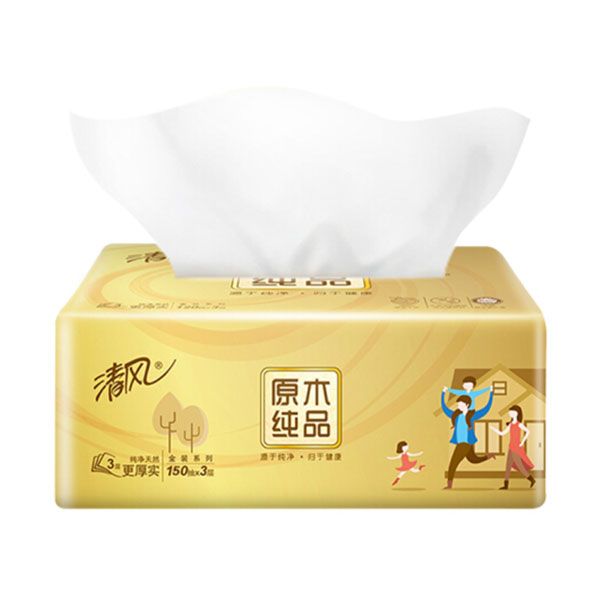 清风原木抽取式面巾纸 150抽