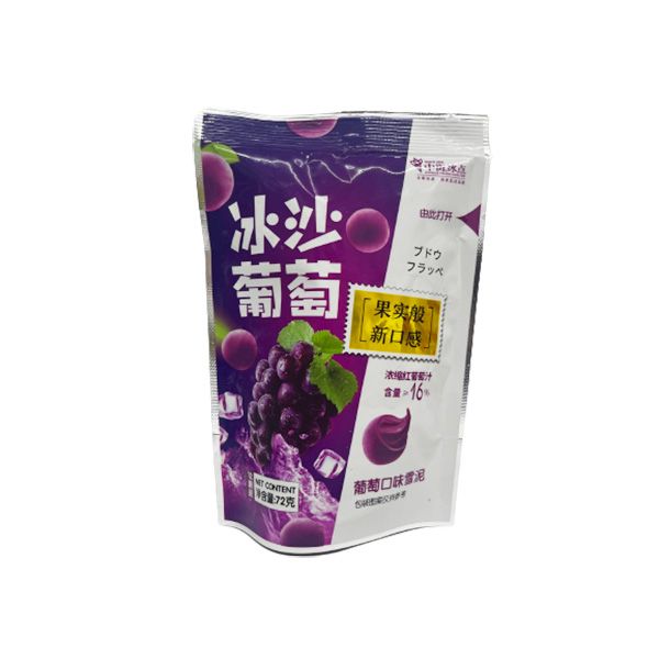 中街葡萄冰 72克