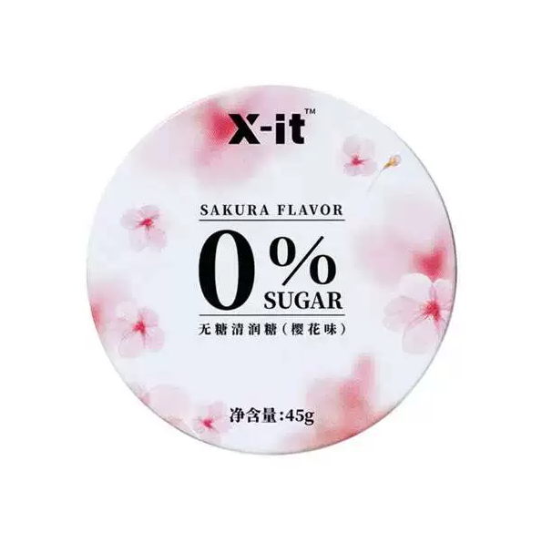 益美滋樱花味无糖清润糖 45克