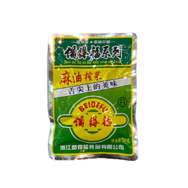 备得福麻油榨菜 40克/30克