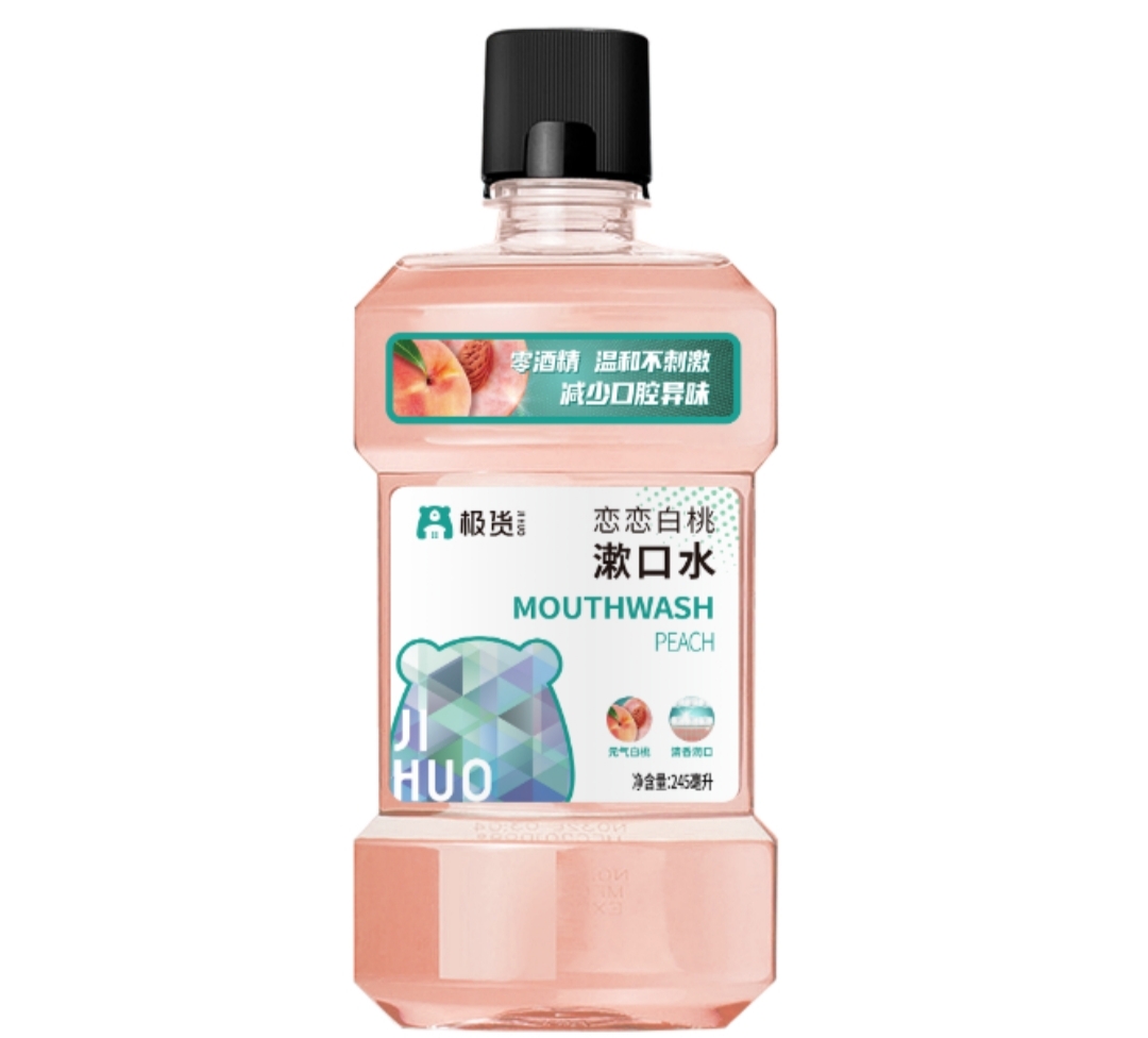 极货恋恋白桃味漱口水 245ml