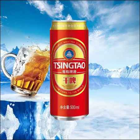 青岛啤酒干啤（红）大听 500ml