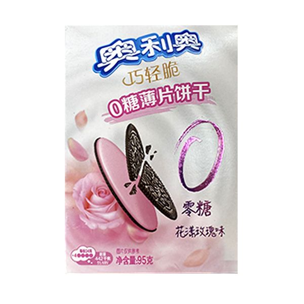 奥利奥巧轻脆0糖玫瑰味饼干 95克