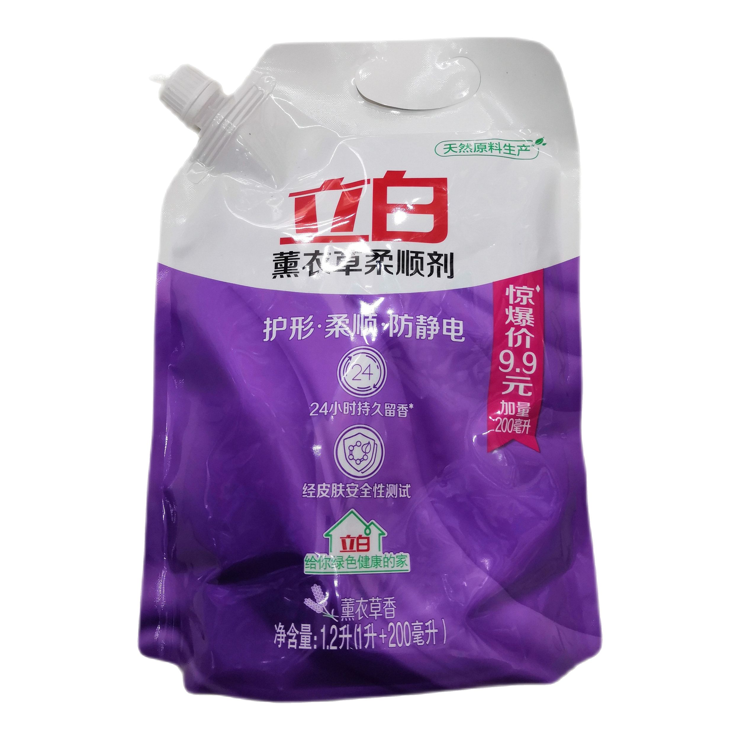 立白薰衣草柔顺剂 1L