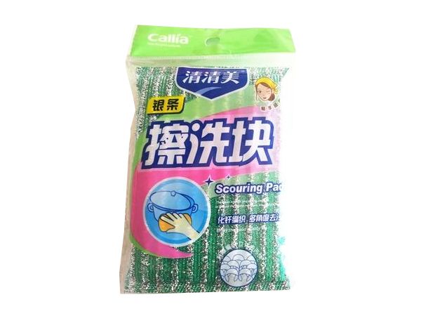 清清美银条长方形擦洗块 1846