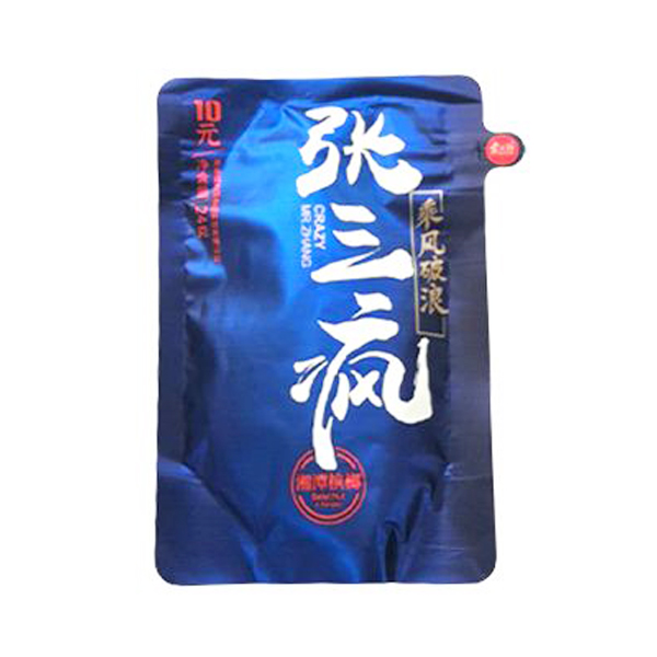 宾之郎张三疯槟郎 14克