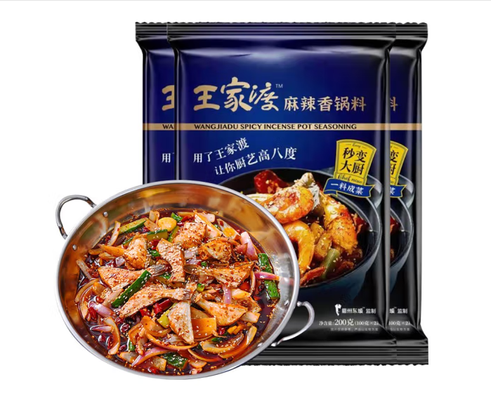 王家渡麻辣香锅调料 200克