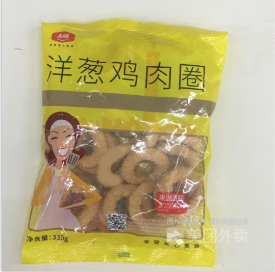 大成洋葱鸡肉圈 330克