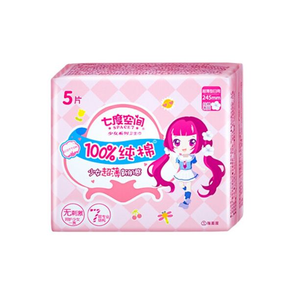七度空间5片日丝薄卫生巾 245mm*5p