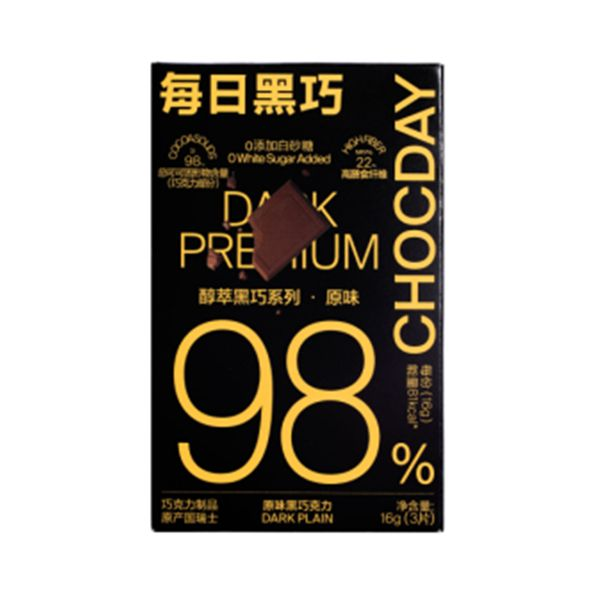 每日黑巧原味黑巧克力（3片装） 16克