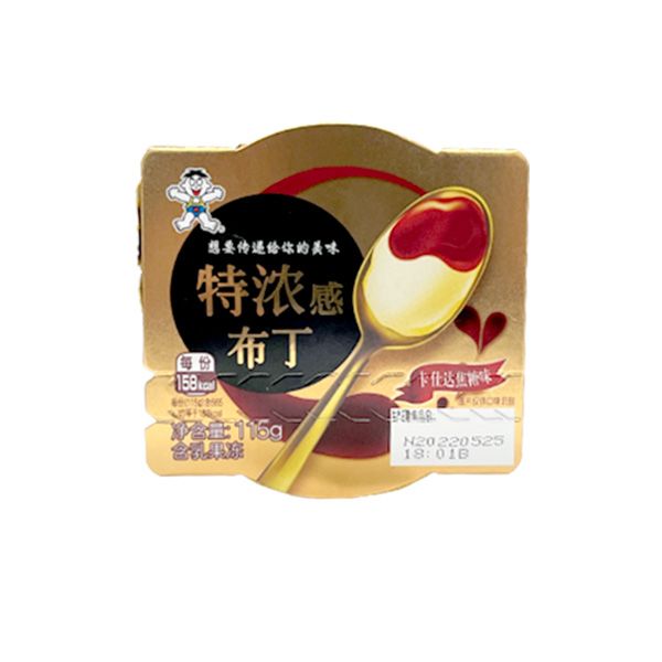 旺旺特浓感布丁卡仕达焦糖味 115克
