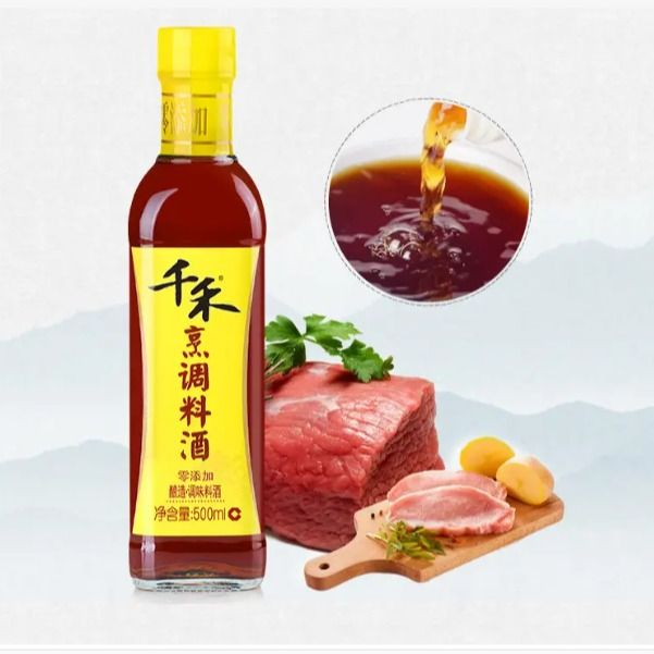 千禾零添加烹调料酒 500ML