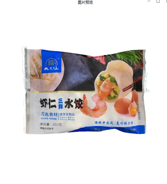 桃儿仙虾仁三鲜水饺 450克
