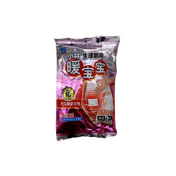 小林一次性使用取暖片生理期专用5片装 