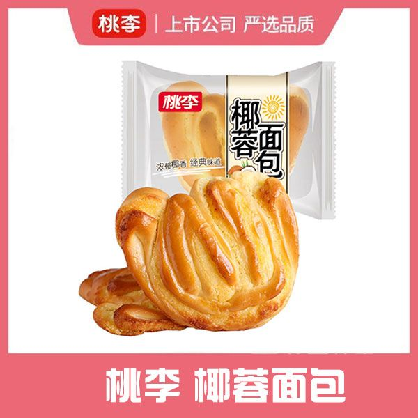 桃李椰蓉面包 95克