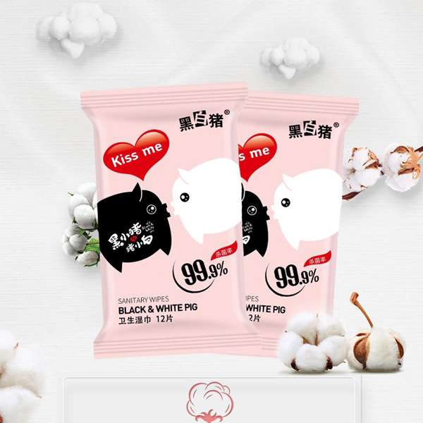 黑白猪12片卫生湿巾 12P