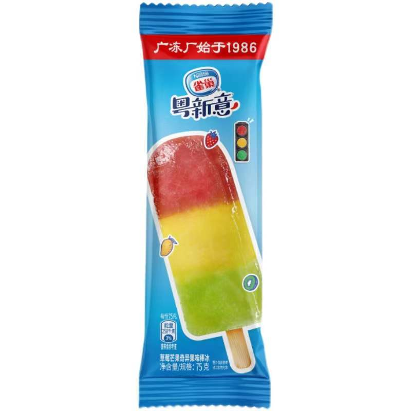 雀巢粤新意草莓芒果奇异果味棒冰（红绿灯） 75克