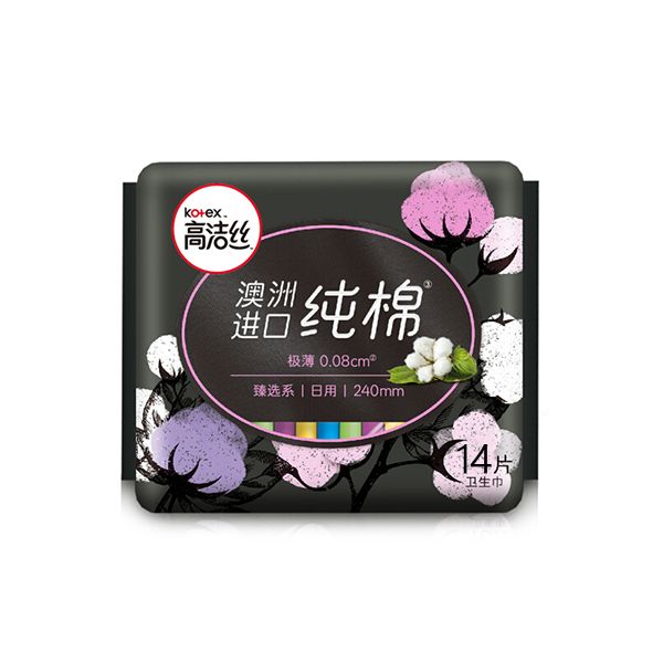高洁丝日用极薄臻选卫生巾240mm 240mm*14p