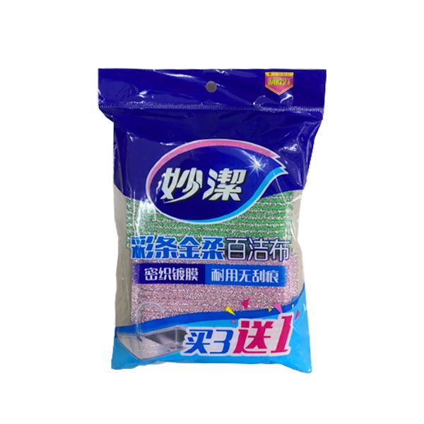 妙洁彩条金柔百洁布3+1 