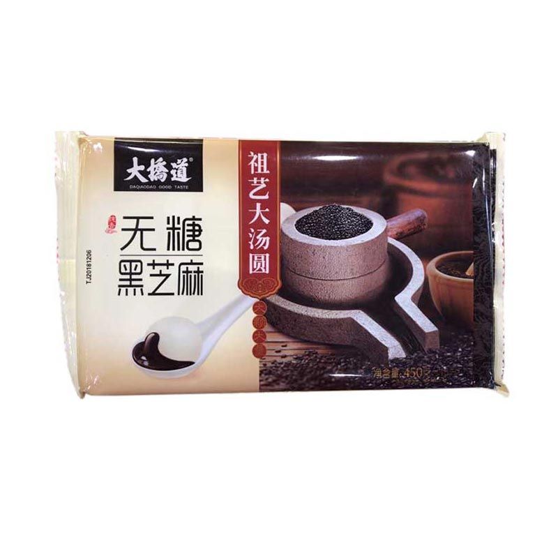 大桥道祖艺无糖黑芝麻汤圆 450克
