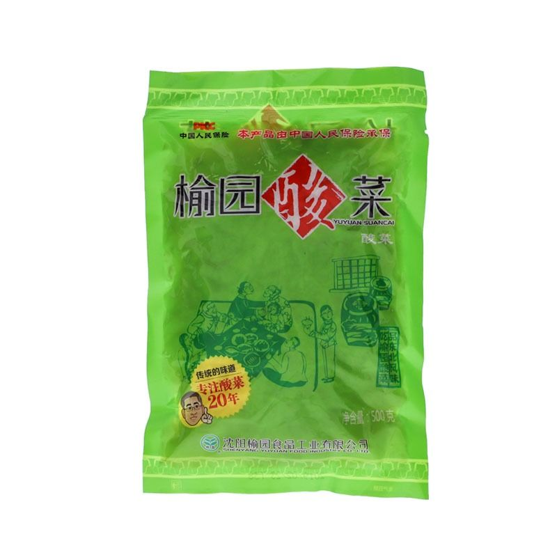 榆园酸菜 500克