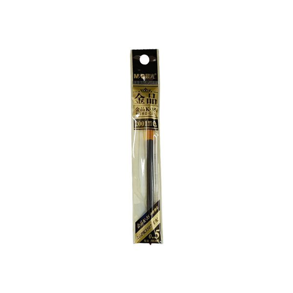 晨光陶瓷球珠中性替芯金品办公2001黑0.5 