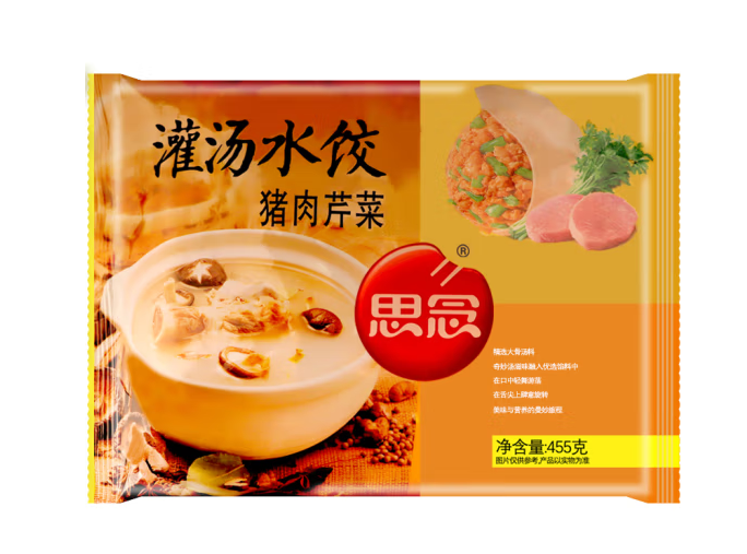 思念猪肉芹菜灌汤水饺 455克