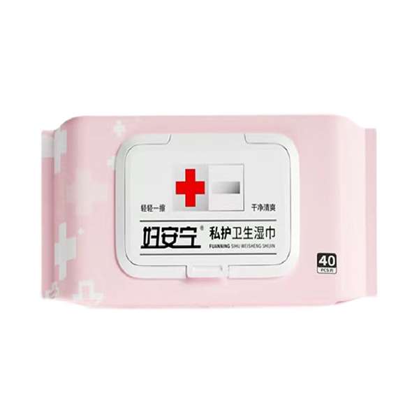 妇安宁私护卫生湿巾 40p
