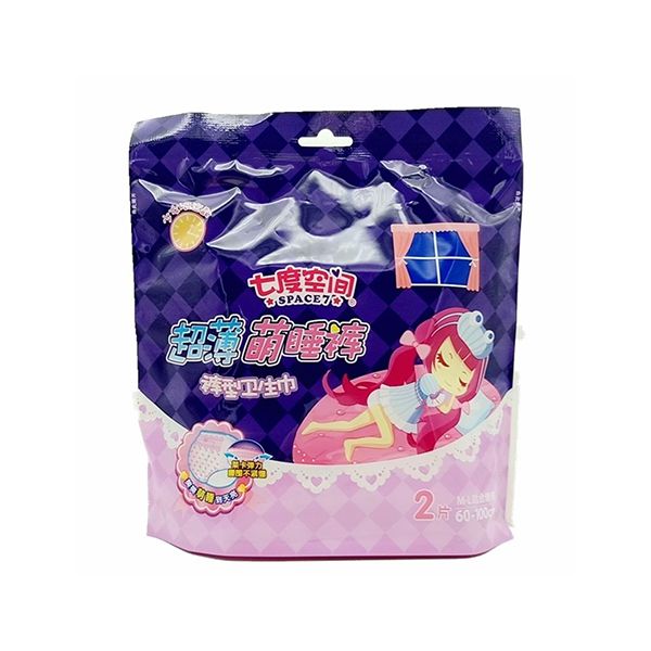 七度空间裤型卫生巾超薄棉柔甜睡裤2片装 F-2P