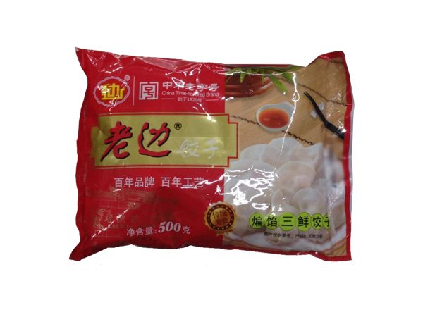 老边煸陷三鲜水饺 500克