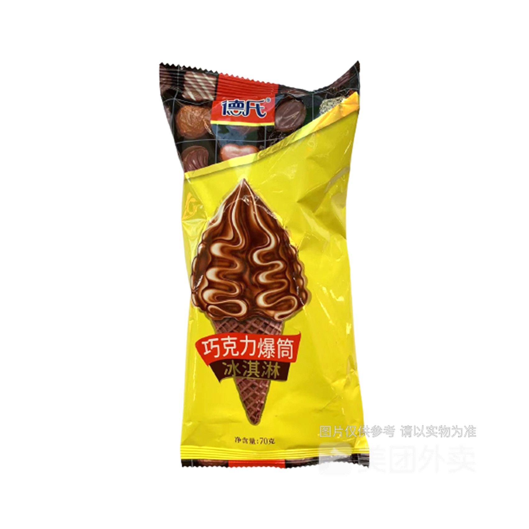 德氏巧克力爆筒 70克