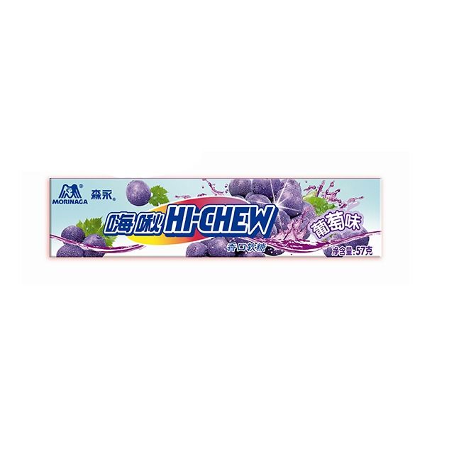 森永嗨啾香口软糖（葡萄味） 57克